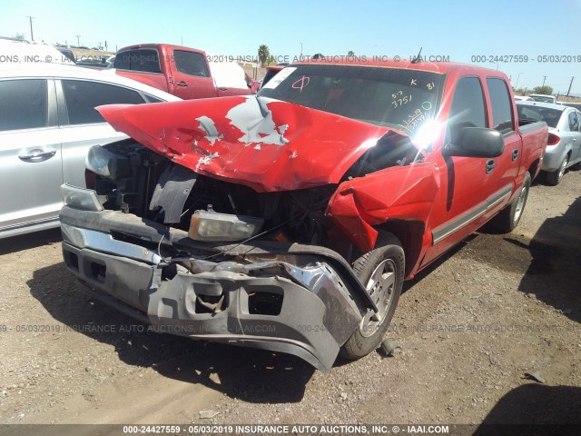 2GCEC13T551382496 - 2005 CHEVROLET SILVERADO C1500 RED photo 2