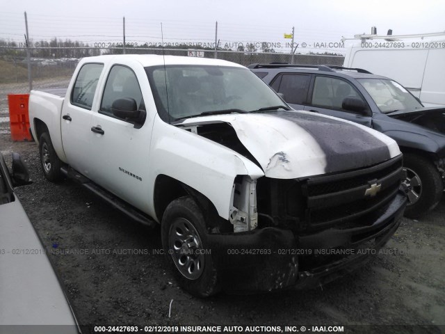 3GCRCPEA5AG295585 - 2010 CHEVROLET SILVERADO C1500 WHITE photo 1