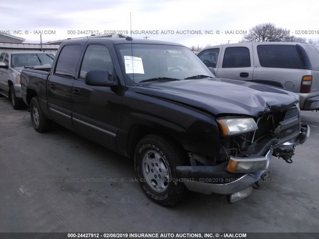 2GCEC13T941286742 - 2004 CHEVROLET SILVERADO C1500 GRAY photo 1