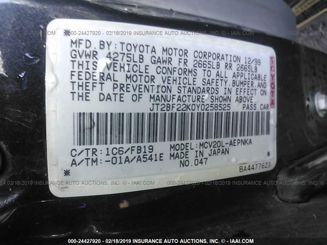 JT2BF22K0Y0258525 - 2000 TOYOTA CAMRY CE/LE/XLE GRAY photo 9