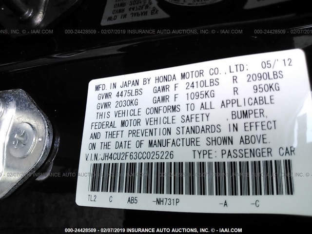 JH4CU2F63CC025226 - 2012 ACURA TSX TECH BLACK photo 9