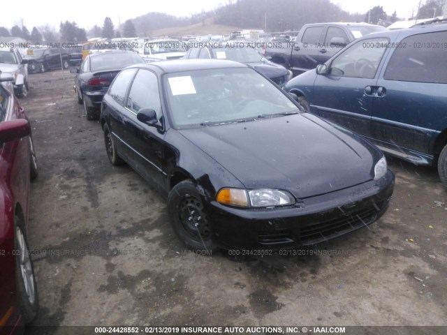 2HGEH2461SH513671 - 1995 HONDA CIVIC DX BLACK photo 1