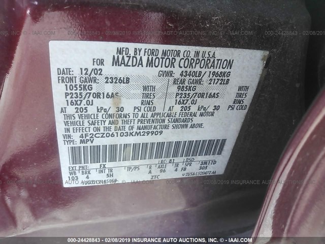 4F2CZ06103KM29909 - 2003 MAZDA TRIBUTE ES 勃艮第红 照片 9