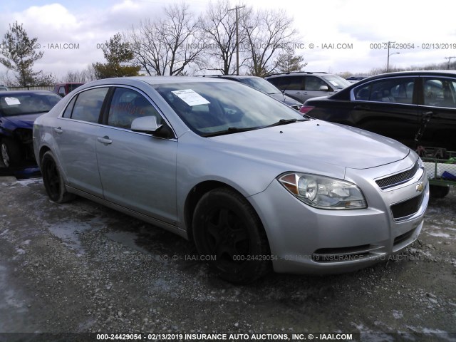 1G1ZH57B89F232014 - 2009 CHEVROLET MALIBU 1LT 银色 照片 1