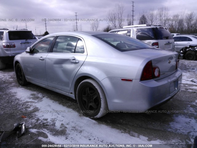 1G1ZH57B89F232014 - 2009 CHEVROLET MALIBU 1LT 银色 照片 3