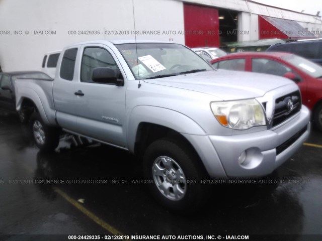 5TEUU42N97Z395134 - 2007 TOYOTA TACOMA ACCESS CAB ნაცრისფერი ფოტო 1