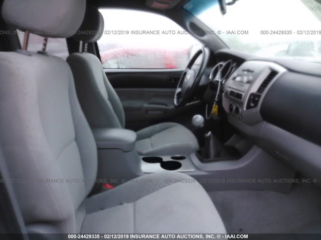 5TEUU42N97Z395134 - 2007 TOYOTA TACOMA ACCESS CAB ნაცრისფერი ფოტო 5