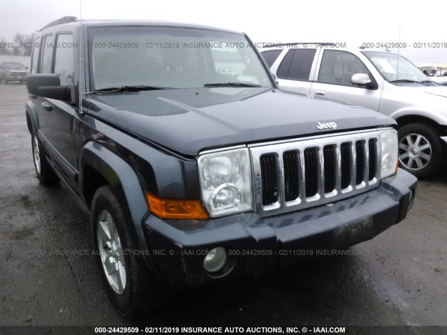 1J8HG48K07C633160 - 2007 JEEP COMMANDER GRAY photo 1