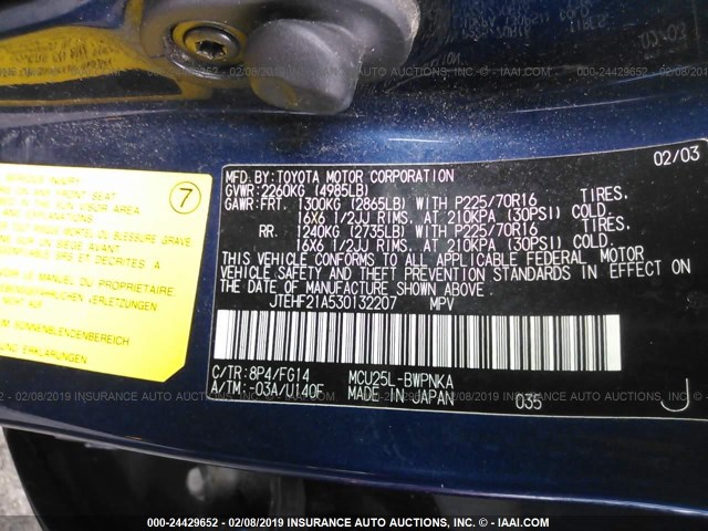 JTEHF21A530132207 - 2003 TOYOTA HIGHLANDER LIMITED BLUE photo 9