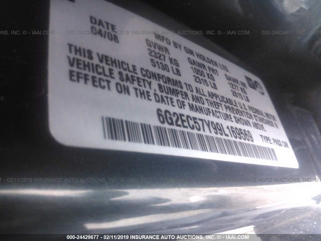 6G2EC57Y99L169569 - 2009 PONTIAC G8 GT BLUE photo 9