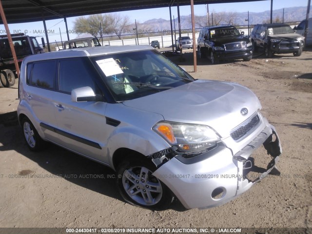 KNDJT2A2XB7272279 - 2011 KIA SOUL +/!/SPORT SILVER photo 1