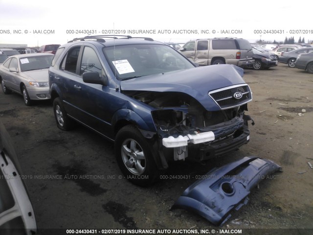 KNDJD733X65532245 - 2006 KIA SORENTO EX/LX BLUE photo 1