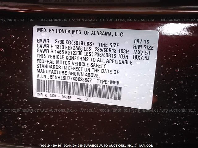 5FNRL6H77KB033567 - 2019 HONDA ODYSSEY EXL BURGUNDY photo 9