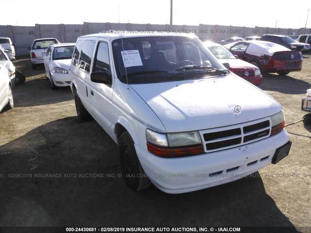 2B4GH2530SR377648 - 1995 DODGE CARAVAN WHITE photo 1