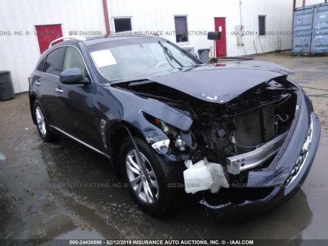 JNRAS18U49M103035 - 2009 INFINITI FX35 BLUE photo 1