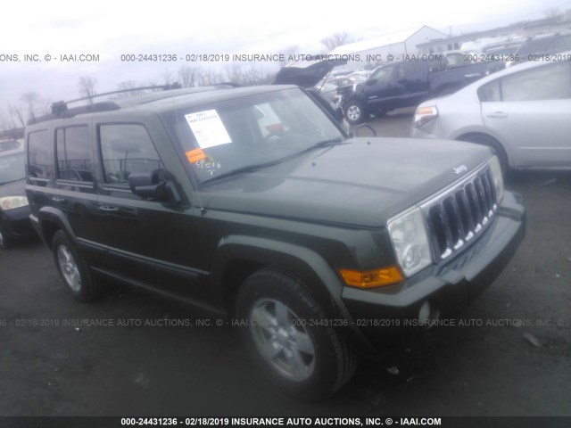 1J8HG48P37C554335 - 2007 JEEP COMMANDER GREEN photo 1