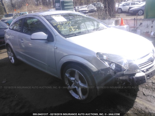 W08AT271185099862 - 2008 SATURN ASTRA XR SILVER photo 1