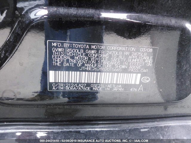 JTHBE262882015665 - 2008 LEXUS IS 350 BLACK photo 9