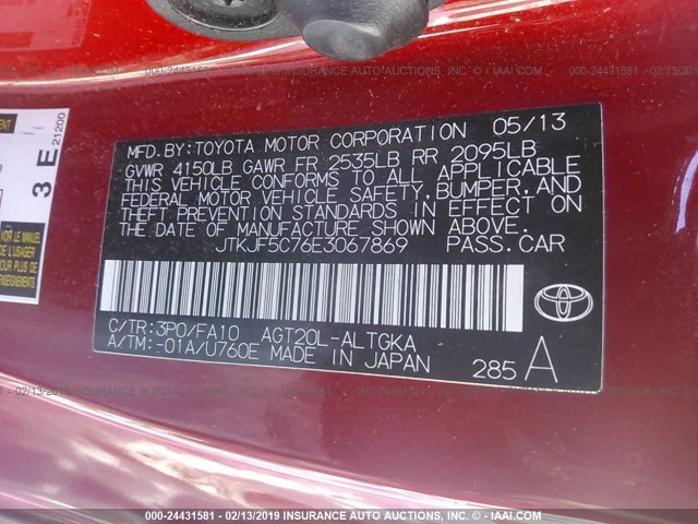 JTKJF5C76E3067869 - 2014 TOYOTA SCION TC 红色 照片 9