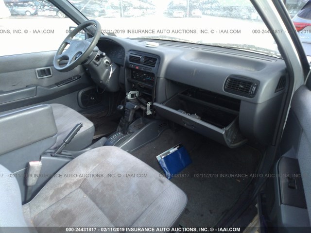 JN8HD17Y3SW033197 - 1995 NISSAN PATHFINDER LE/SE/XE WHITE photo 5