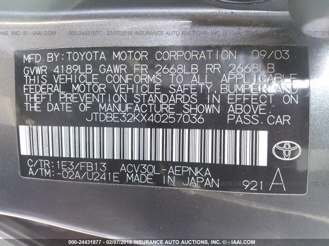 JTDBE32KX40257036 - 2004 TOYOTA CAMRY LE/XLE 灰色 照片 9