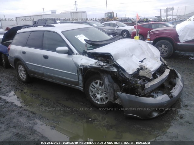 4S4BP61C377315369 - 2007 SUBARU LEGACY OUTBACK 2.5I SILVER photo 1