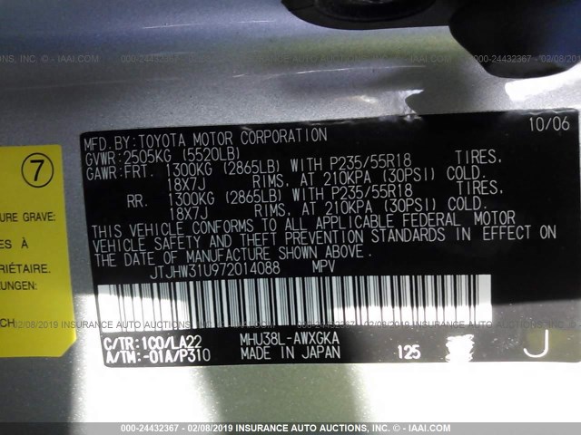 JTJHW31U972014088 - 2007 LEXUS RX 400H SILVER photo 9