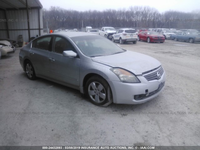 1N4AL21E47C123638 - 2007 NISSAN ALTIMA 2.5/2.5S SILVER photo 1