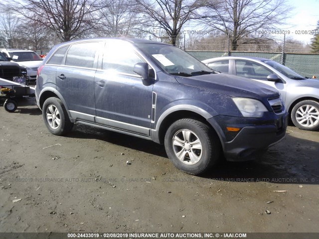 3GSCL33P08S674544 - 2008 SATURN VUE XE Dark Blue photo 1