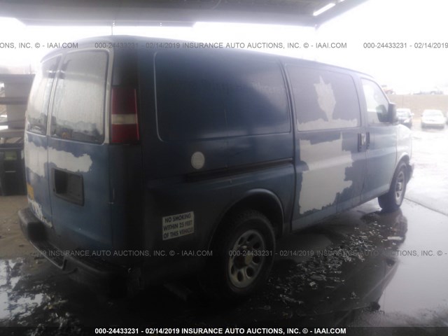 1GCSHAF4XB1182644 - 2011 CHEVROLET EXPRESS G1500  WHITE photo 4