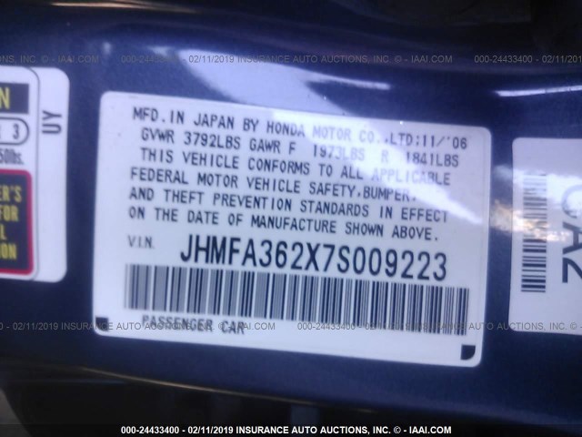 JHMFA362X7S009223 - 2007 HONDA CIVIC HYBRID BLUE photo 9