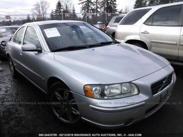 YV1RS592852436023 - 2005 VOLVO S60 2.5T SILVER photo 1