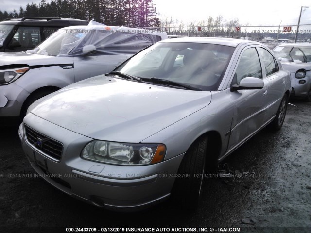 YV1RS592852436023 - 2005 VOLVO S60 2.5T SILVER photo 2