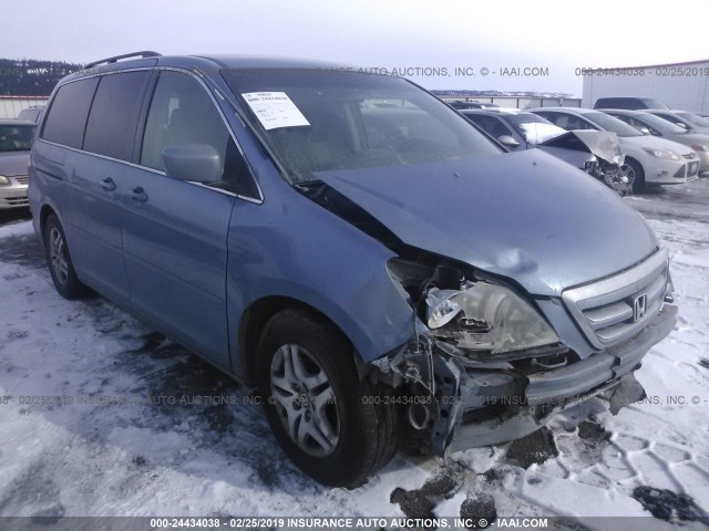 5FNRL38406B085794 - 2006 HONDA ODYSSEY EX Light Blue photo 1