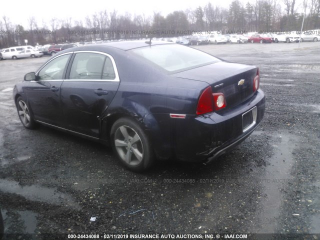 1G1ZC5E18BF308930 - 2011 CHEVROLET MALIBU 1LT 蓝色 照片 3