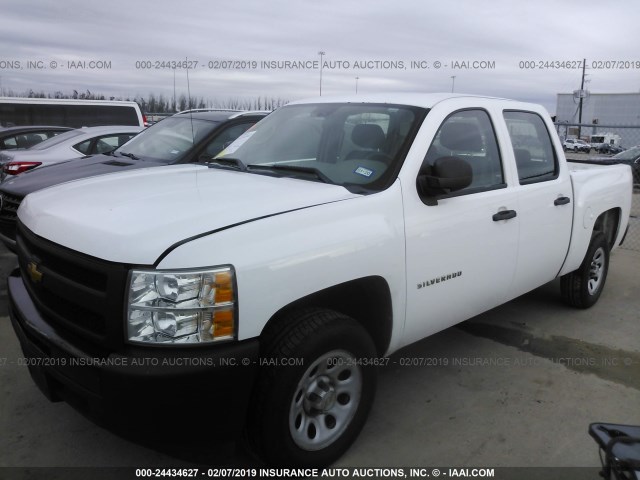 3GCPCPEA3DG118948 - 2013 CHEVROLET SILVERADO C1500 WHITE photo 2