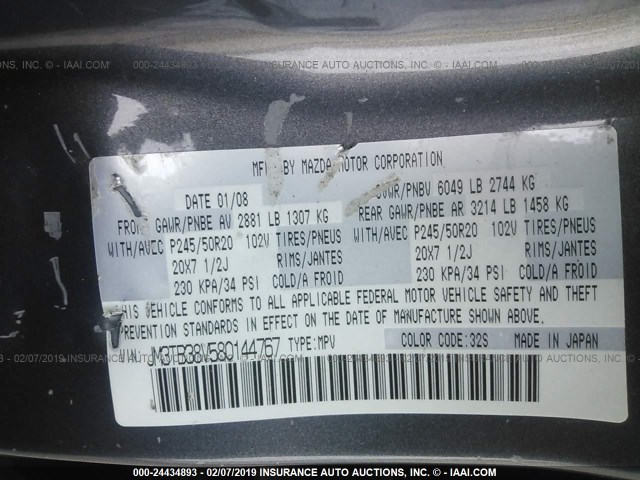 JM3TB38V580144767 - 2008 MAZDA CX-9 GRAY photo 9