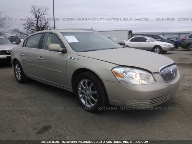 1G4HD57228U127943 - 2008 BUICK LUCERNE CXL BEIGE photo 1