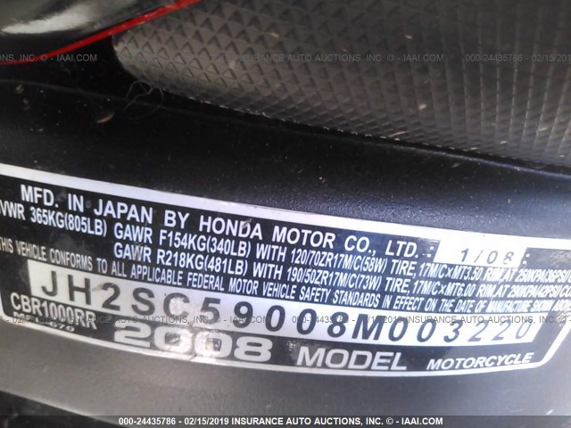 JH2SC59008M003220 - 2008 HONDA CBR1000 RR RED photo 10