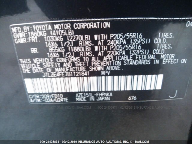 JTLZE4FE7B1121841 - 2011 TOYOTA SCION XB 黑色 照片 9