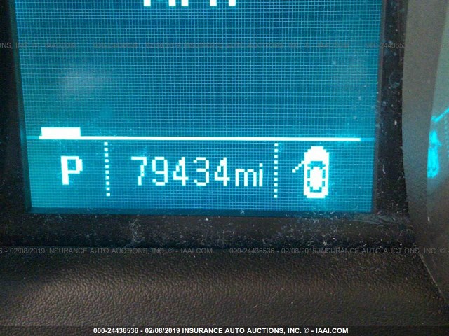 1G11C5SA6DF314214 - 2013 CHEVROLET MALIBU 1LT ვერცხლისფერი ფოტო 7