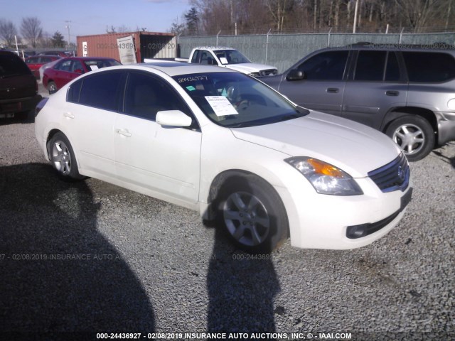 1N4AL21E58N464374 - 2008 NISSAN ALTIMA 2.5/2.5S WHITE photo 1