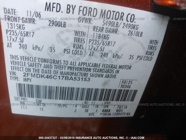 2FMDK46C17BA53153 - 2007 FORD EDGE SE ORANGE photo 9