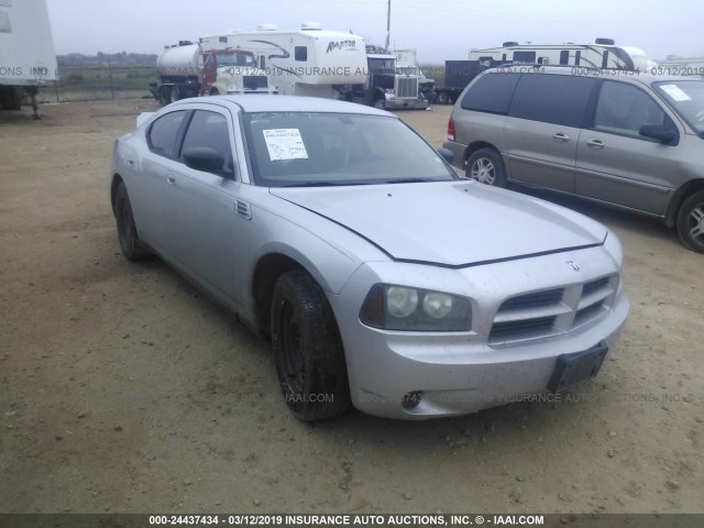 2B3LA43R77H815363 - 2007 DODGE CHARGER SE/SXT SILVER photo 1