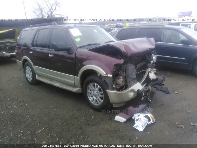 1FMJU1J5XAEA99662 - 2010 FORD EXPEDITION EDDIE BAUER MAROON photo 1