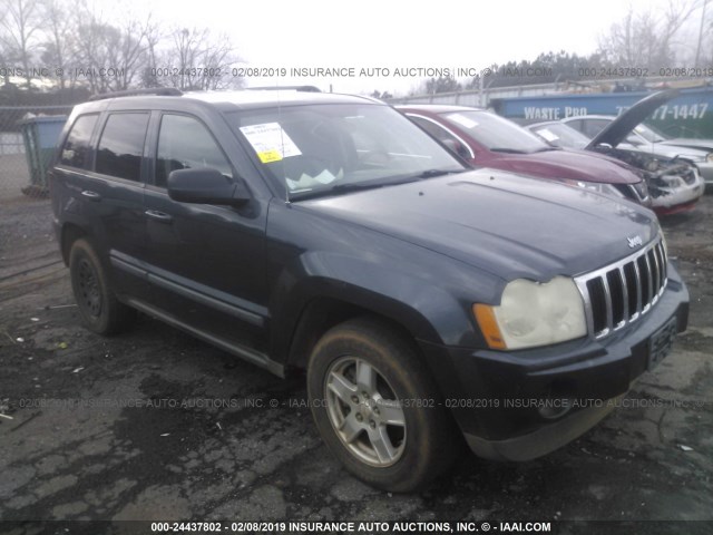 1J8GS48K17C526483 - 2007 JEEP GRAND CHEROKEE LAREDO/COLUMBIA/FREEDOM 蓝色 照片 1