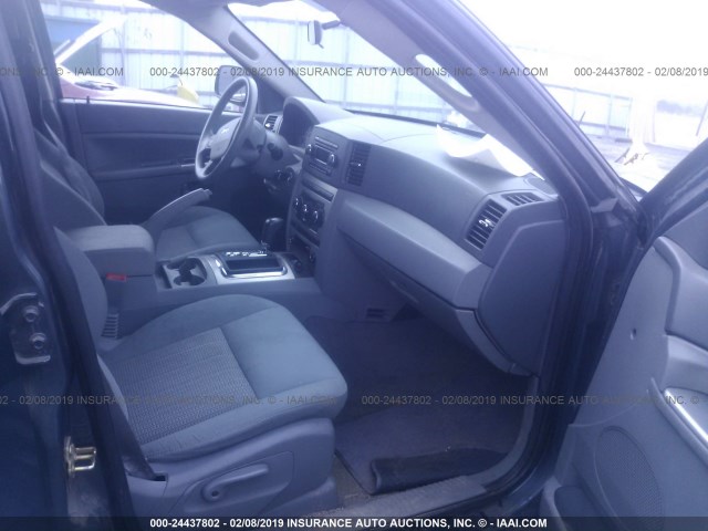 1J8GS48K17C526483 - 2007 JEEP GRAND CHEROKEE LAREDO/COLUMBIA/FREEDOM 蓝色 照片 5