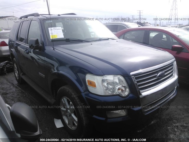 1FMEU73E88UA36674 - 2008 FORD EXPLORER XLT BLUE photo 1