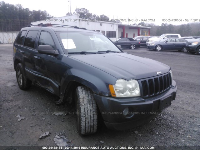 1J8GR48K37C581707 - 2007 JEEP GRAND CHEROKEE LAREDO/COLUMBIA/FREEDOM 蓝色 照片 1