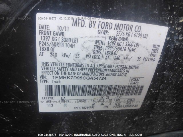 1FMHK7D95CGA54724 - 2012 FORD EXPLORER XLT BLACK photo 9